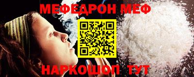 мдма Ликино-Дулёво