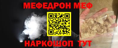 гидропоника Ливны