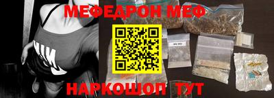 гидропоника Ливны
