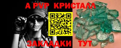 мдма Ликино-Дулёво
