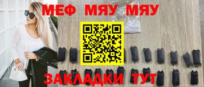 гидропоника Ливны