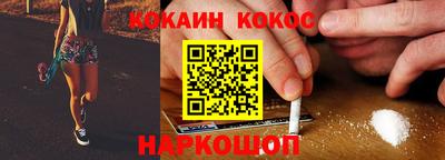 мдма Ликино-Дулёво