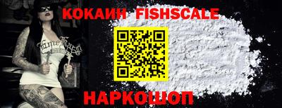 мдма Ликино-Дулёво