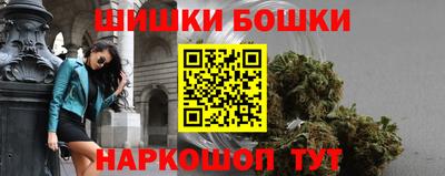 таблы Лесосибирск