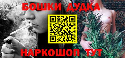 таблы Лесосибирск