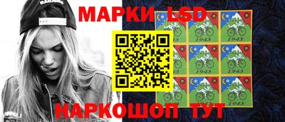 гидропоника Ливны
