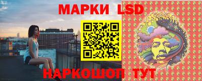 мдма Ликино-Дулёво