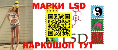 гидропоника Ливны