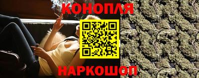 мдма Ликино-Дулёво