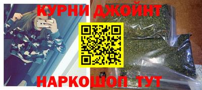 гидропоника Ливны