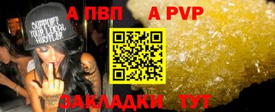 мдма Ликино-Дулёво