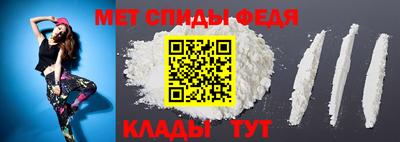 таблы Лесосибирск