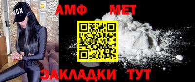 мдма Ликино-Дулёво