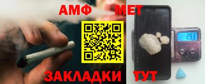 гидропоника Ливны