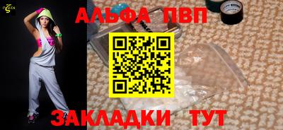 мдма Ликино-Дулёво
