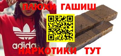 таблы Лесосибирск