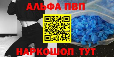 гидропоника Ливны