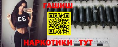 мдма Ликино-Дулёво
