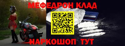 гидропоника Ливны