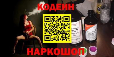 гидропоника Ливны